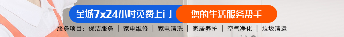 加拿大28-预测网|加拿大28预测|PC预测_极致火热优质的免费预测网站加拿大28-预测|pc28预测|加拿大28预测|专注研究|加拿大|数据!